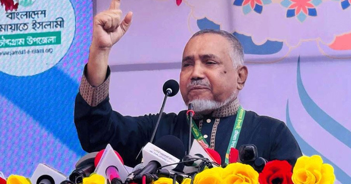 জামায়াত নেতা তাহেরের আসনের ব্যালট পেপার ও রেজাল্ট শিট হেফাজতে নেয়ার নির্দেশ