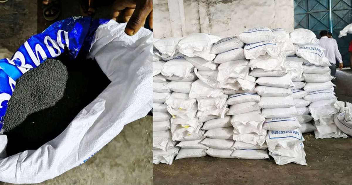 বেনাপোল স্থলবন্দরে কোটি টাকার পাটবীজ আটক