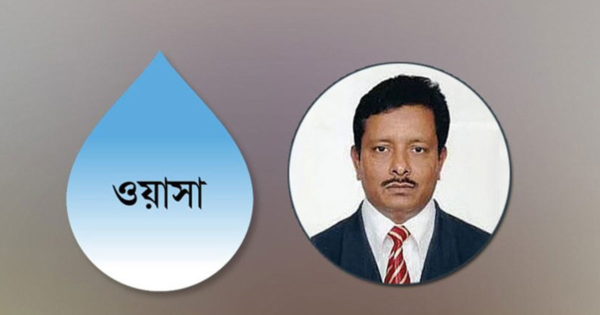 ওয়াসার সাবেক এমডি আব্দুস সালামের বিরুদ্ধে তদন্ত চেয়ে হাইকোর্টে রিট
