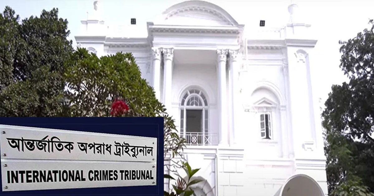 ১ কোটি টাকা ঘুস চাওয়ার অভিযোগ : ফ্যাক্টস ফাইন্ডিং কমিটির কার্যক্রম শুরু