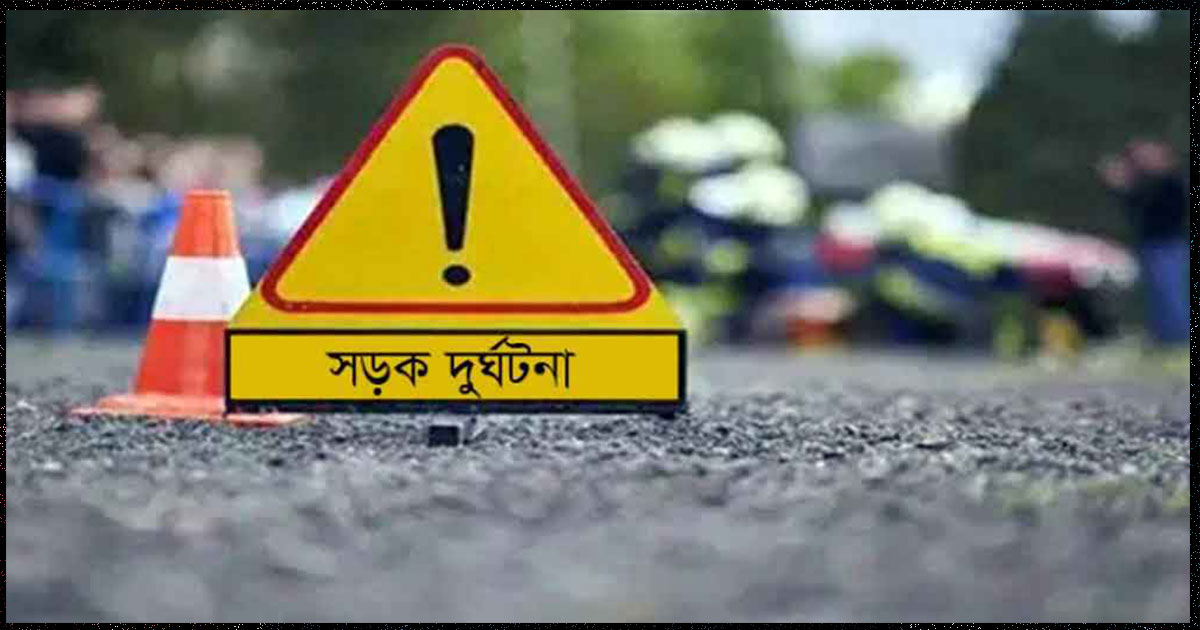 নড়াইলে ট্রলি খাদে পড়ে চালক নিহত