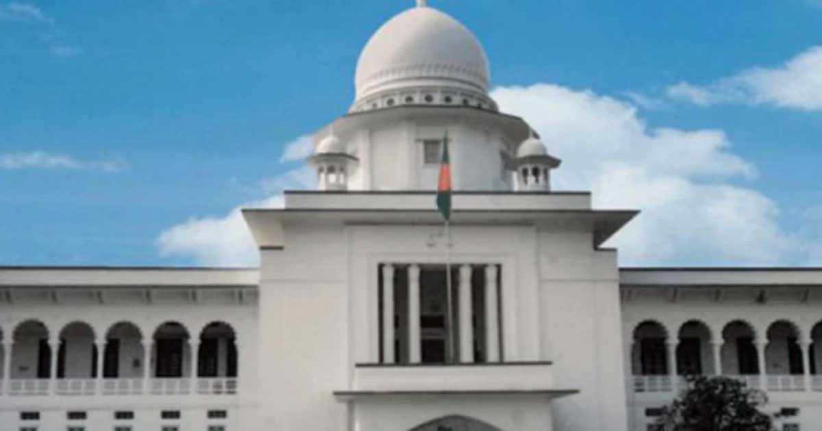 নীলফামারীর কলেজে অবৈধ নিয়োগের অভিযোগ, হাইকোর্টে রুল