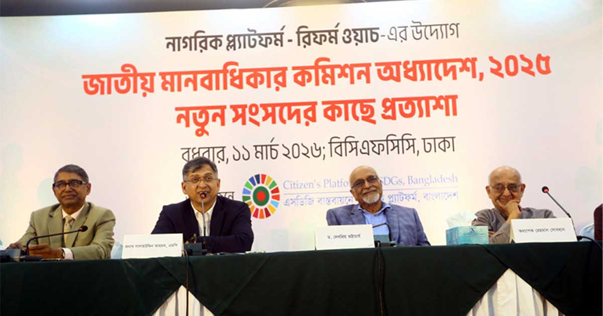 স্বরাষ্ট্রমন্ত্রী বললেন, দায়মুক্তি জাতীয়ভাবে সম্মত হতে হবে