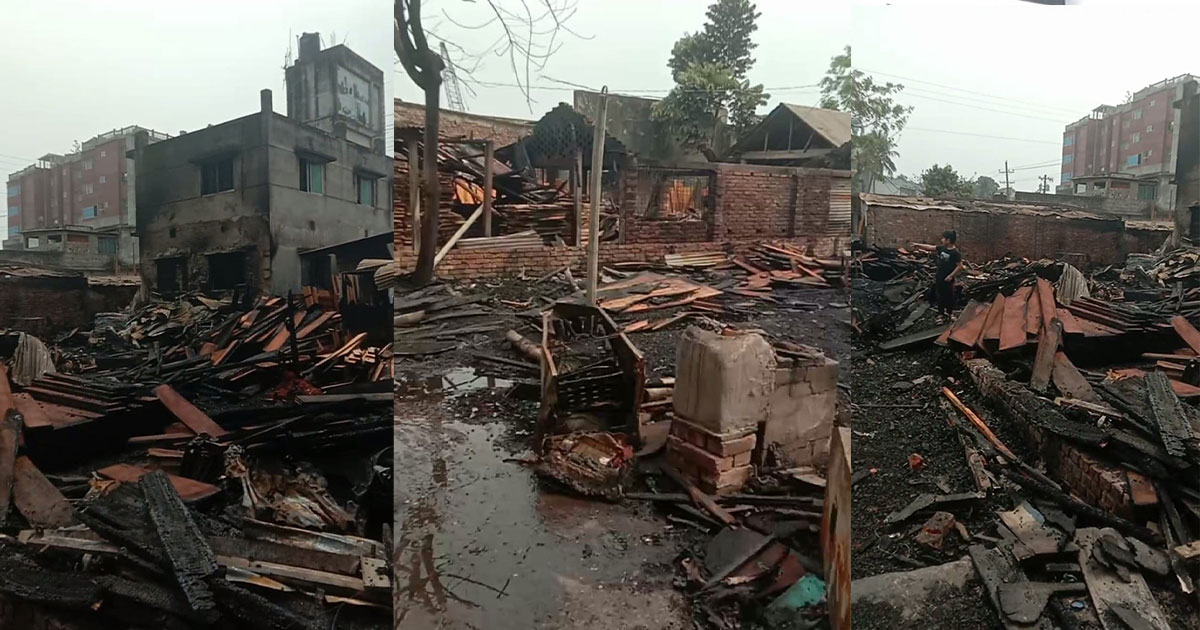 অভয়নগরে গভীর রাতে কাঠপট্টিতে আগুন, পুড়েছে ১০টি ব্যবসা প্রতিষ্ঠান