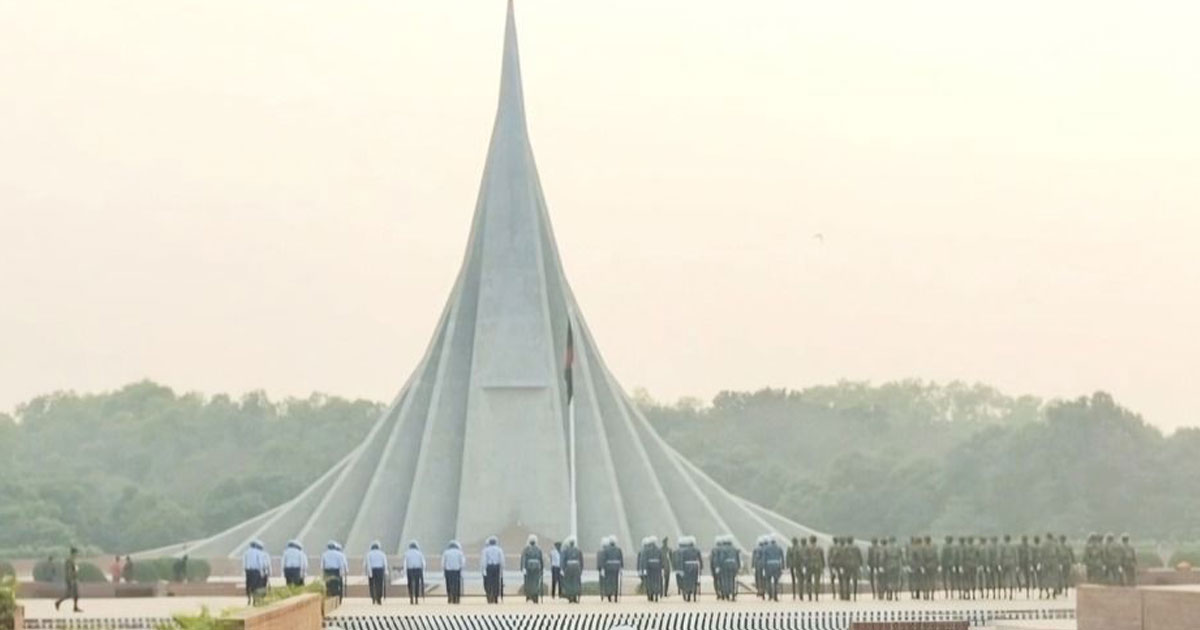২৩ থেকে ২৫ মার্চ স্মৃতিসৌধে সর্বসাধারণের প্রবেশ নিষেধ