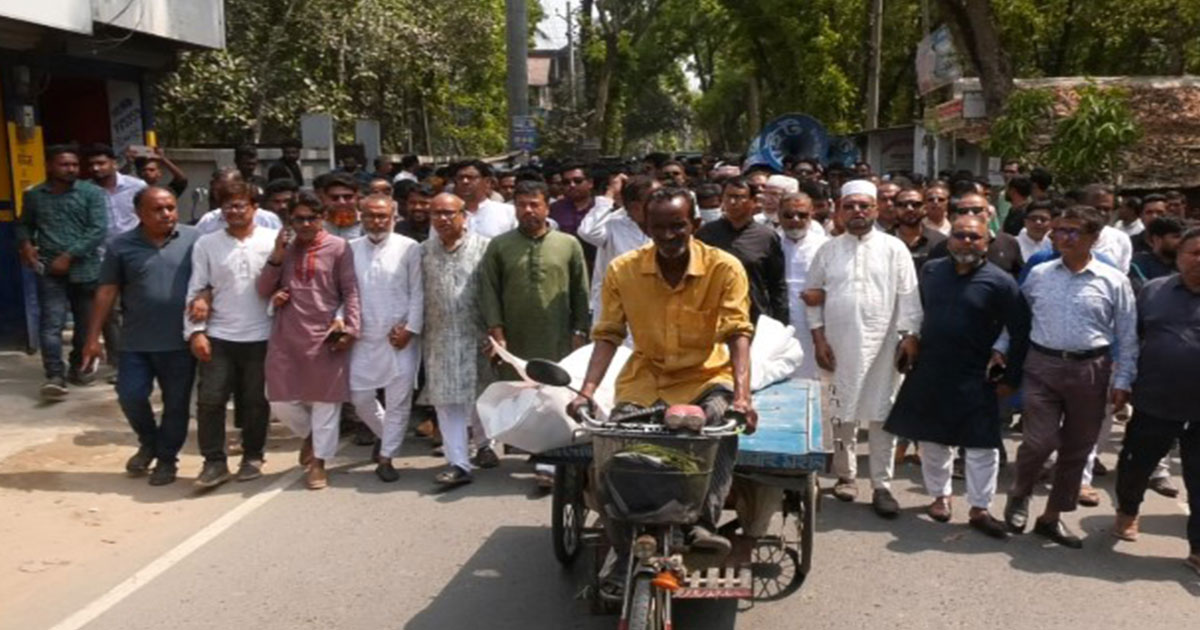 কৃষকদল নেতার লাশ নিয়ে বিএনপির বিক্ষোভ, স্ট্রোকে মৃত্যু দাবী জামায়াতের