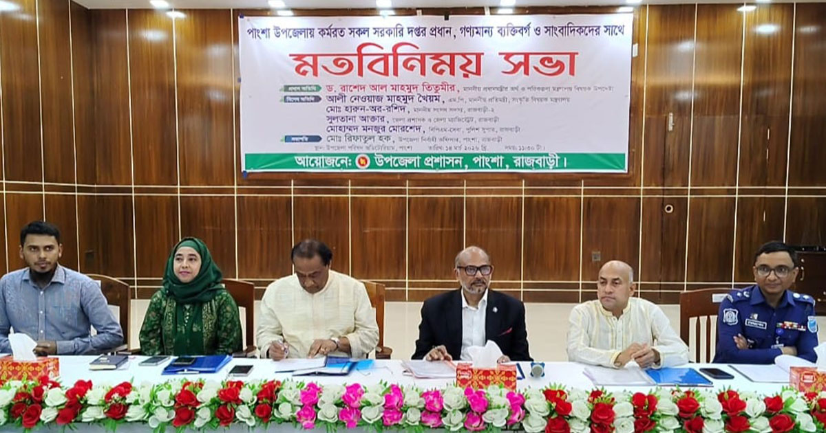 আমরা সর্বজনীন অর্থনীতি গড়ে তুলতে চাই: প্রধানমন্ত্রীর উপদেষ্টা