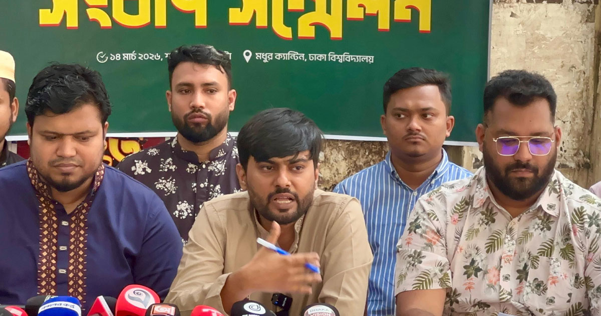 ‘জেডিপি’ গঠনের ঘোষণা নাঈম আহমাদের, এপ্রিলে আত্মপ্রকাশ
