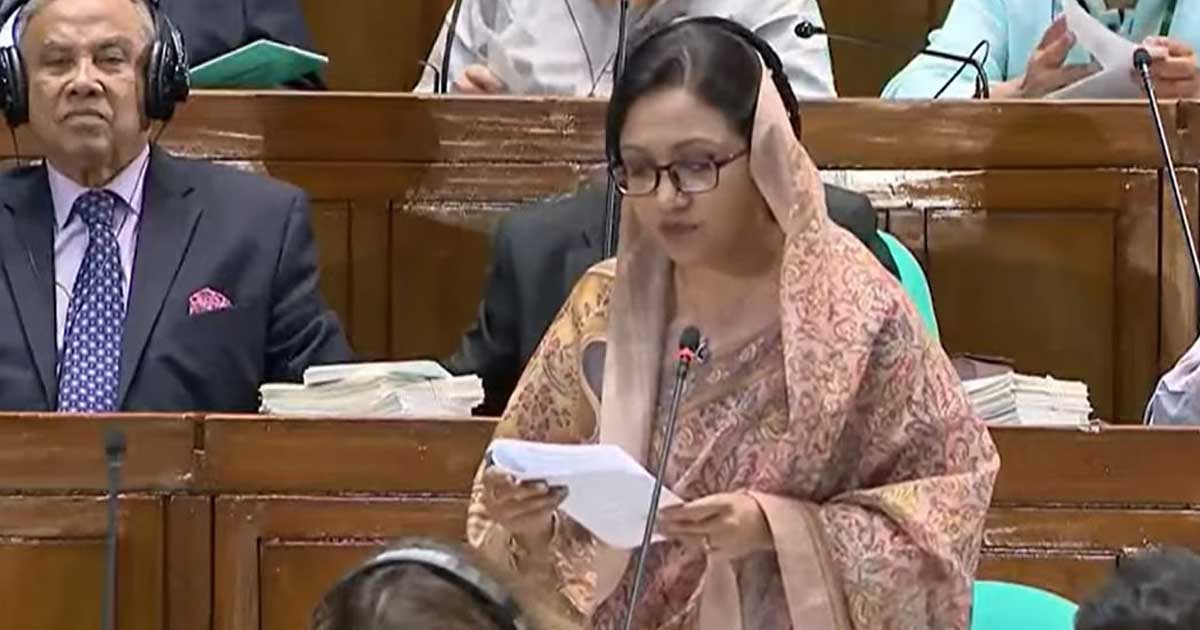 ওকালতি করি তো তাই মাই লর্ড শব্দটা   মুখে চলে আসে: স্পিকারকে প্রতিমন্ত্রী