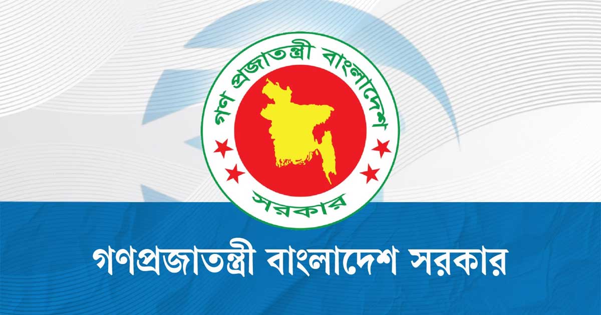 ৪২ জেলা পরিষদে নতুন প্রশাসক নিয়োগ