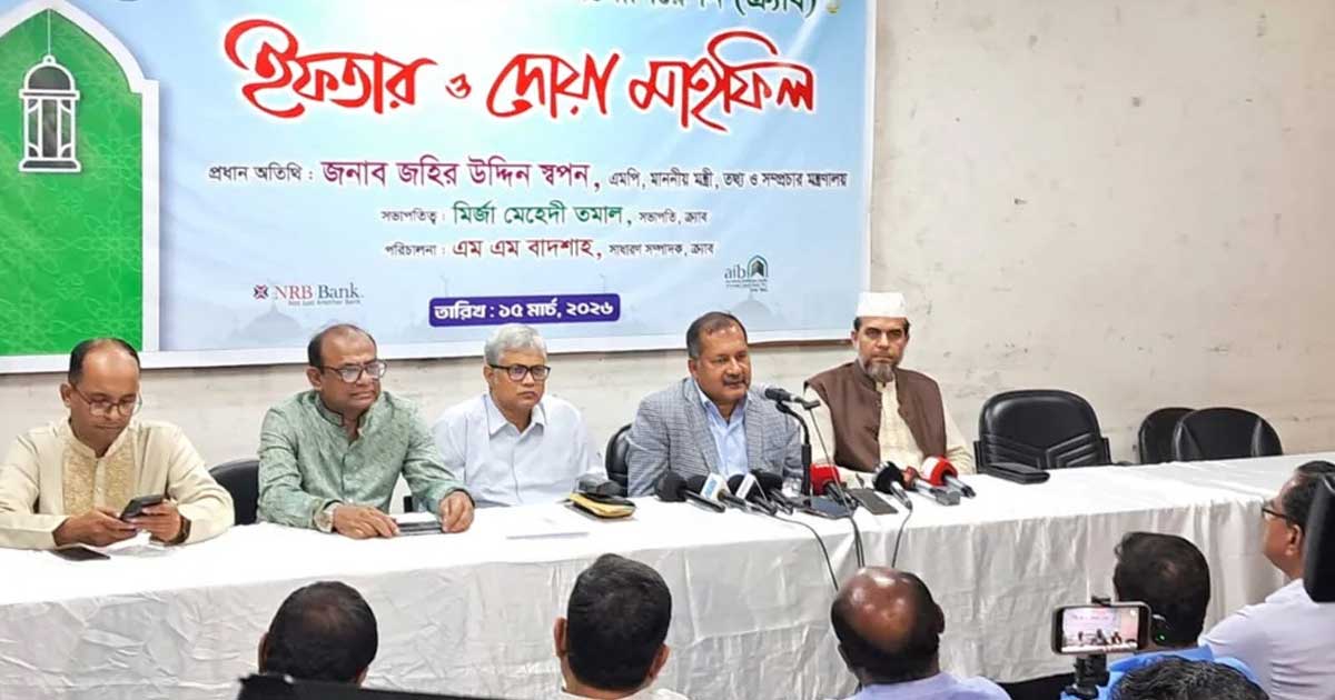 তথ্য মন্ত্রণালয় ঢেলে সাজানোর চিন্তাভাবনা চলছে: তথ্যমন্ত্রী
