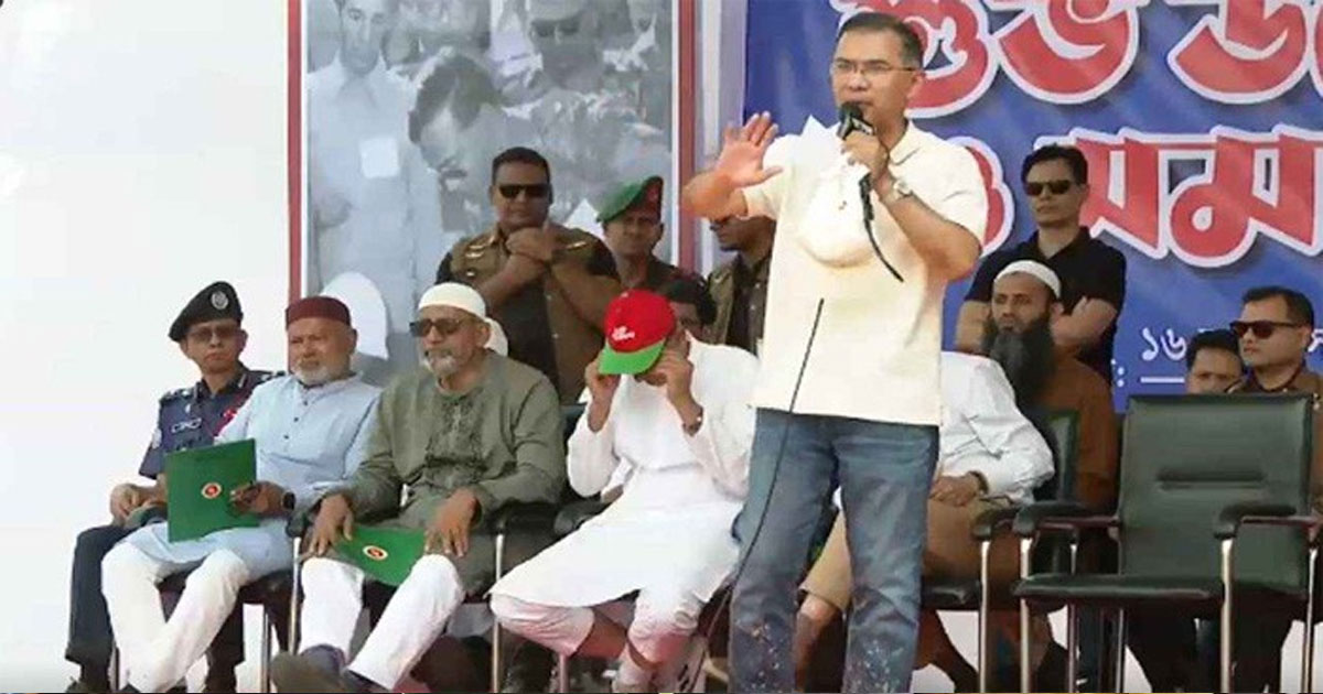 আমাদের দলের কাজ হচ্ছে মানুষের উপকার করা: প্রধানমন্ত্রী