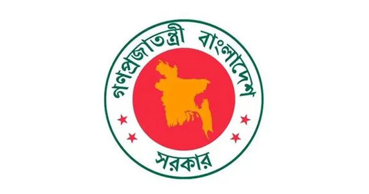 ঢাবিসহ ৭ বিশ্ববিদ্যালয়ে নতুন ভিসি