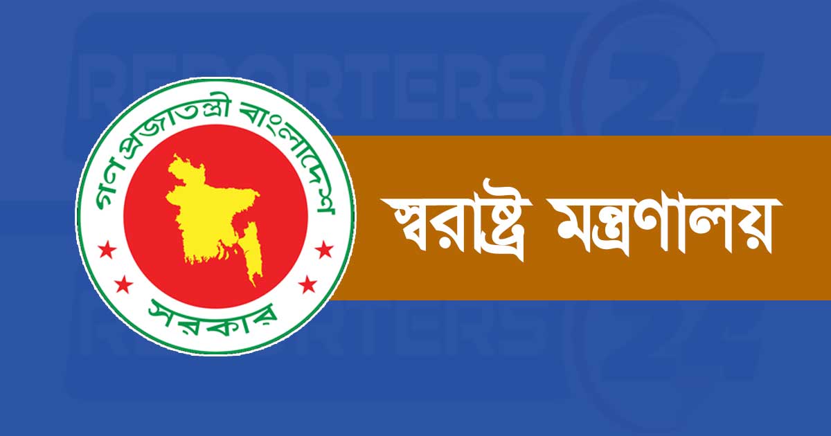 র‍্যাব-সিআইডি-এসবি প্রধান পরিবর্তন