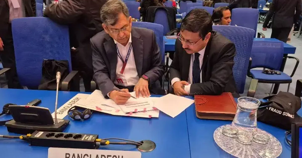 ভিয়েনায় ‘গ্লোবাল ফ্রড সামিটে’ স্বরাষ্ট্রমন্ত্রী