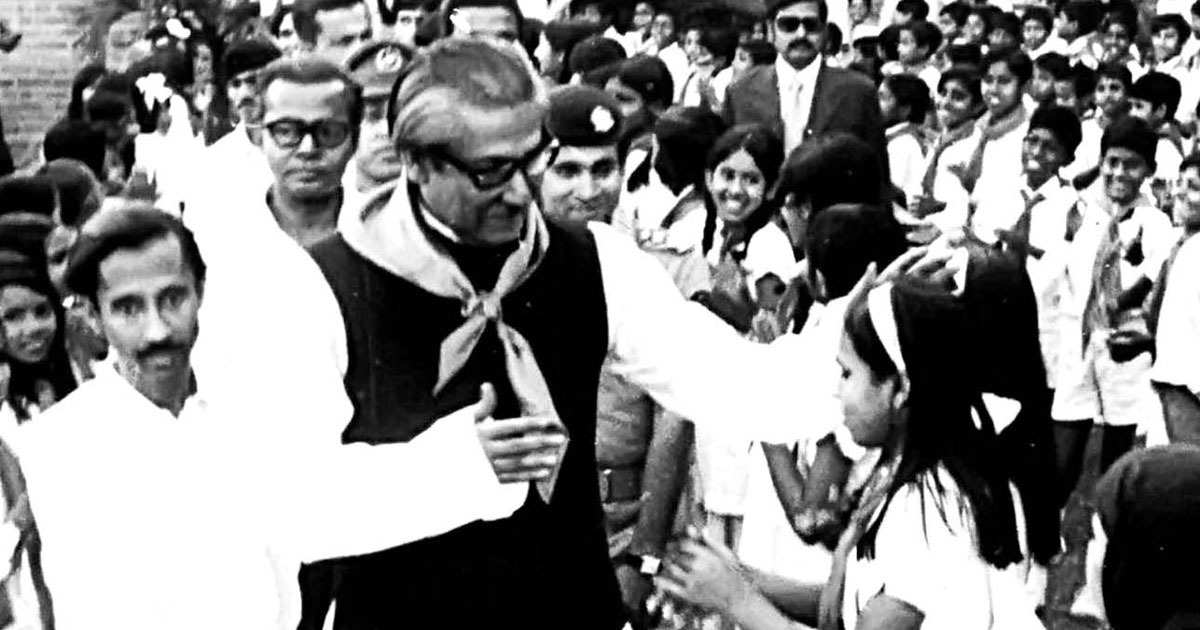 আজ ১৭ মার্চ: বঙ্গবন্ধু শেখ মুজিবুর রহমানের ১০৭তম জন্মদিন
