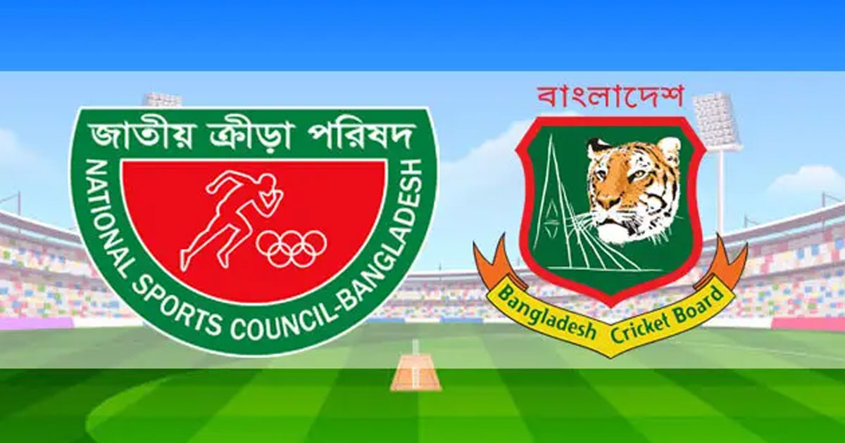 বিসিবি নির্বাচন তদন্তে এনএসসির উদ্যোগে উদ্বেগ, ব্যাখ্যা দাবি