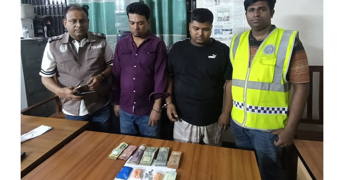 ৬২০ পিস ইয়াবাসহ দুই আন্তঃজেলা মাদক কারবারি আটক
