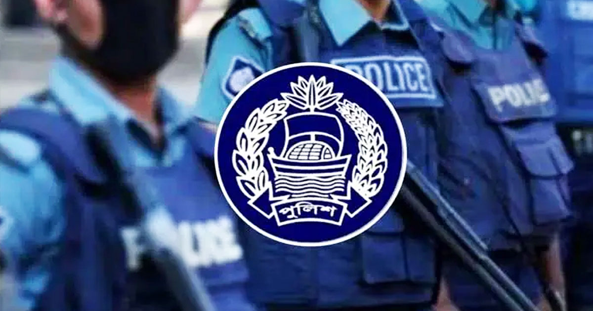 দীর্ঘ ১৯ বছর পর চাকরি ফিরে পাচ্ছেন ৩৩০ পুলিশ কর্মকর্তা