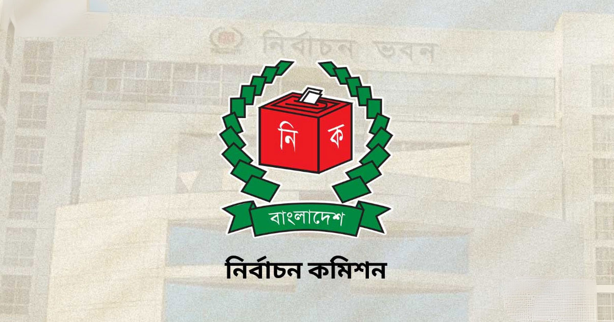 প্রচারে মানতে হবে যেসব বিধিনিষেধ
