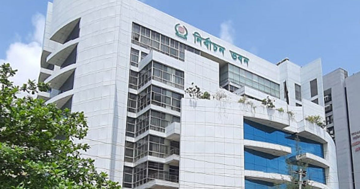 বগুড়া-৬ ও শেরপুর-৩ আসনে কত ব্যয় করতে পারবেন প্রার্থীরা?