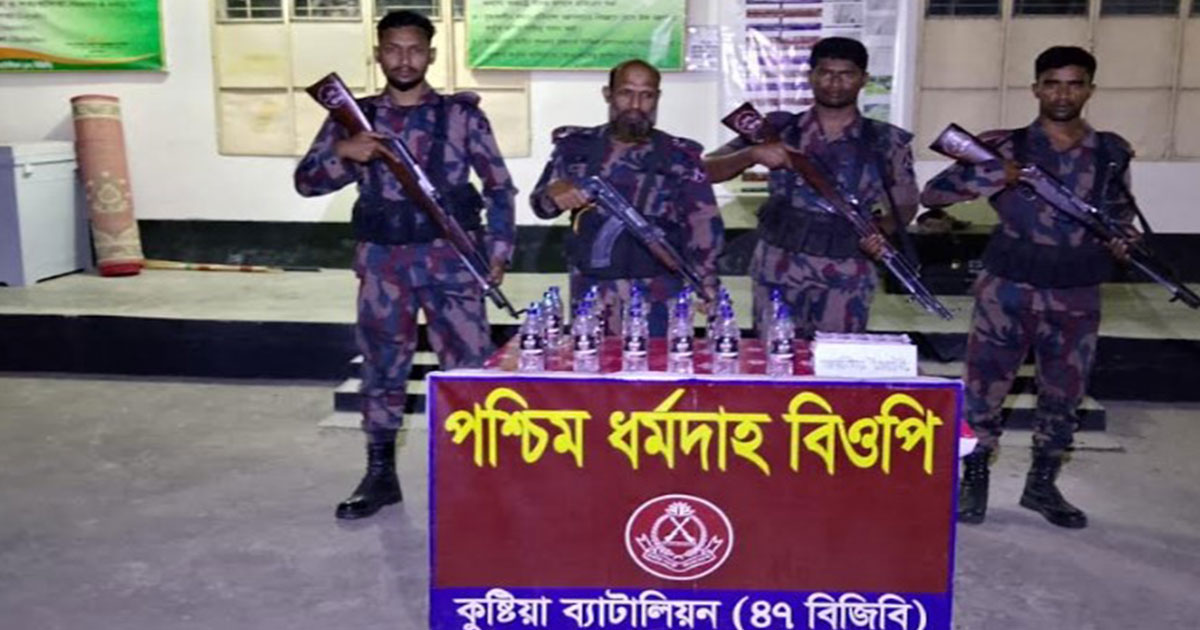 দৌলতপুরে ঈদকে সামনে রেখে বেড়েছে মাদকের চাহিদা