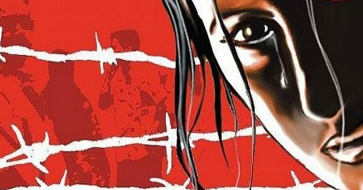 ঠাকুরগাঁওয়ে স্কুল ছাত্রীকে অপহরণ