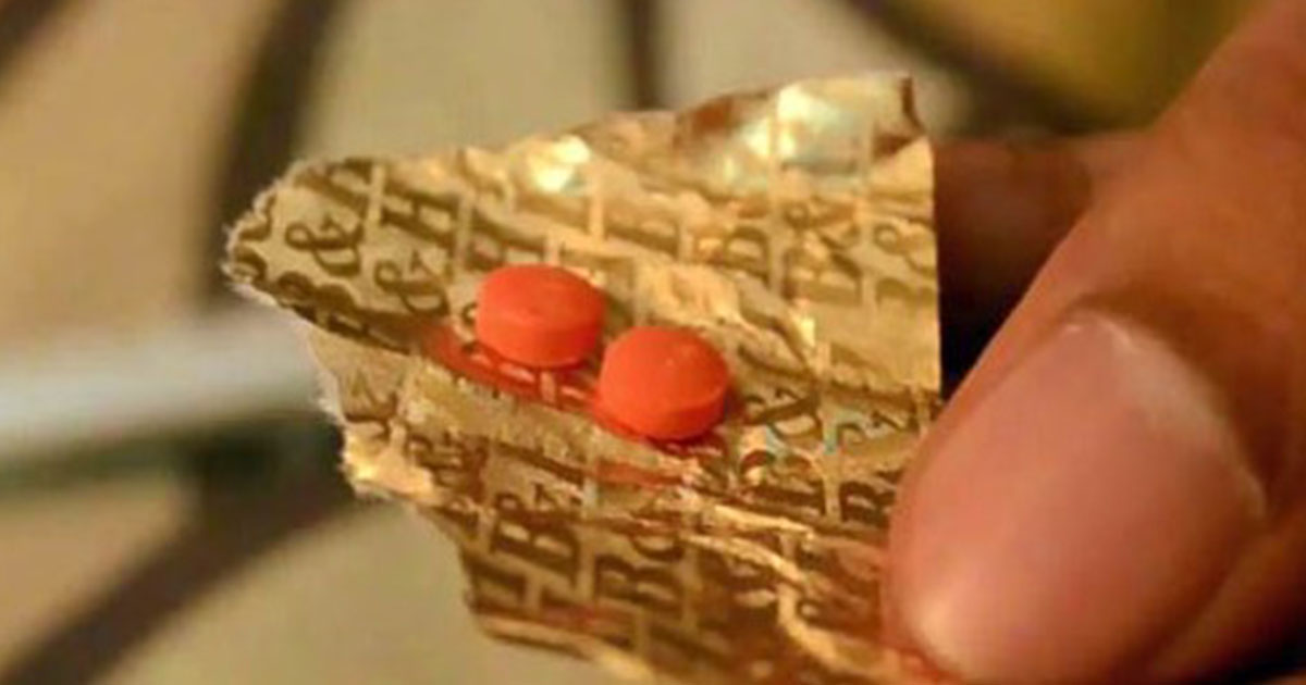 ঠাকুরগাঁওয়ে ৩০০ পিস ইয়াবাসহ যুবক গ্রেপ্তার