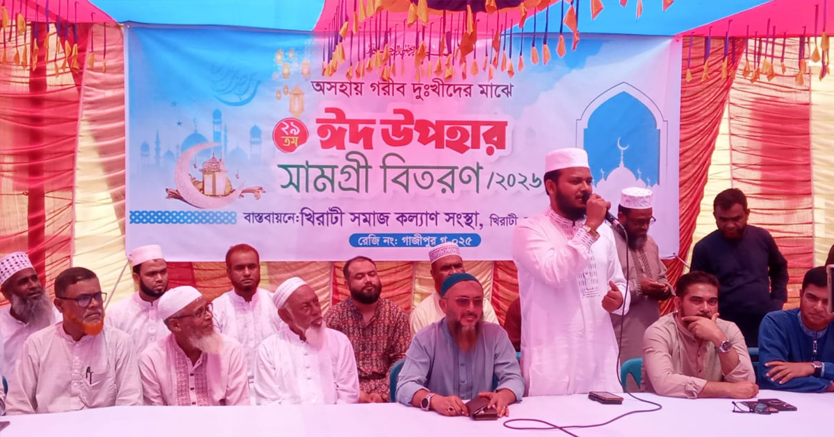 আমরা মানুষের কল্যাণে কাজ করতে চাই: সালাহউদ্দিন আইউবী