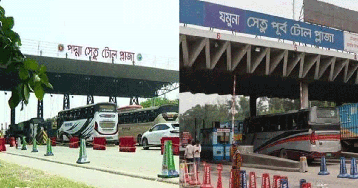 পদ্মা ও যমুনা সেতুতে টোল আদায়-যানবাহন পারাপারে নতুন রেকর্ড
