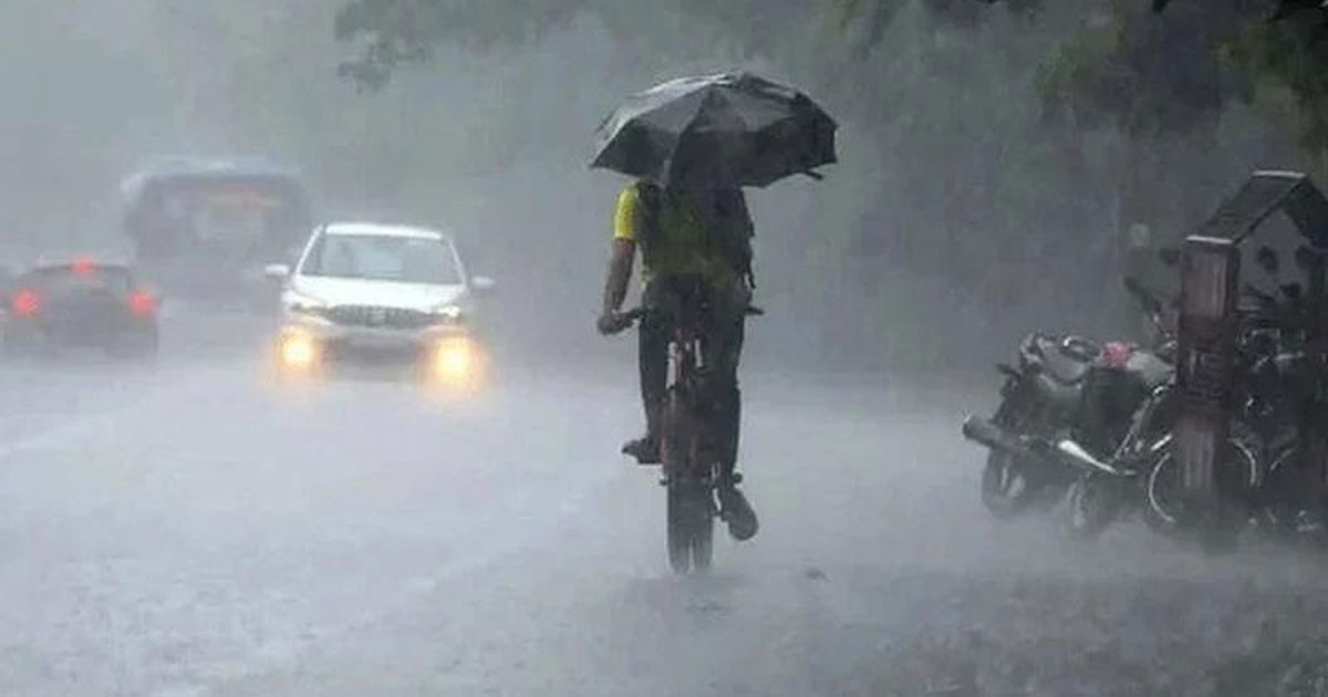 টানা ৫ দিন বৃষ্টির সম্ভাবনা