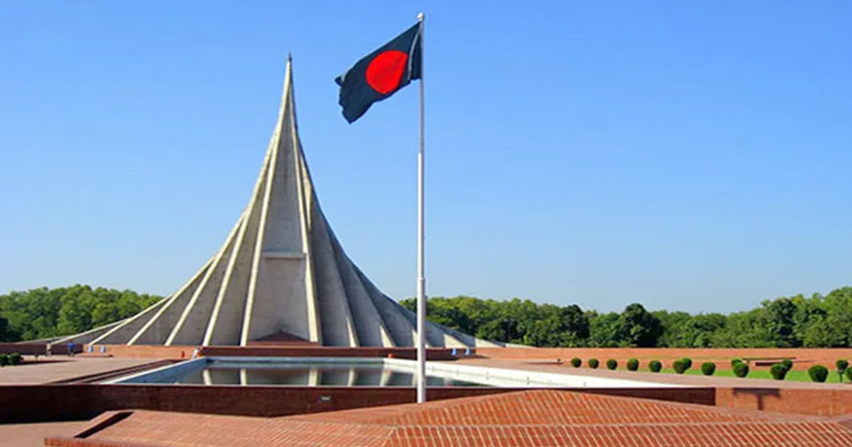 ২৫ মার্চ পর্যন্ত স্মৃতিসৌধে সর্বসাধারণের প্রবেশ বন্ধ