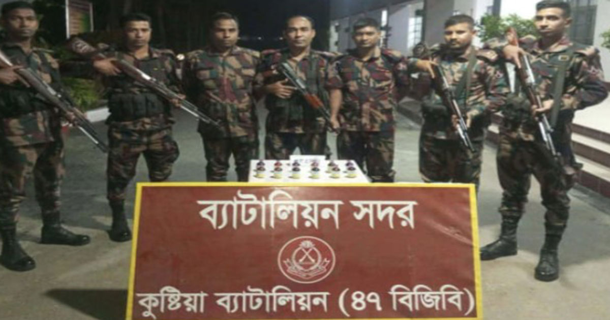 কুষ্টিয়ার ট্রেনে ৬ কোটি টাকার মাদক