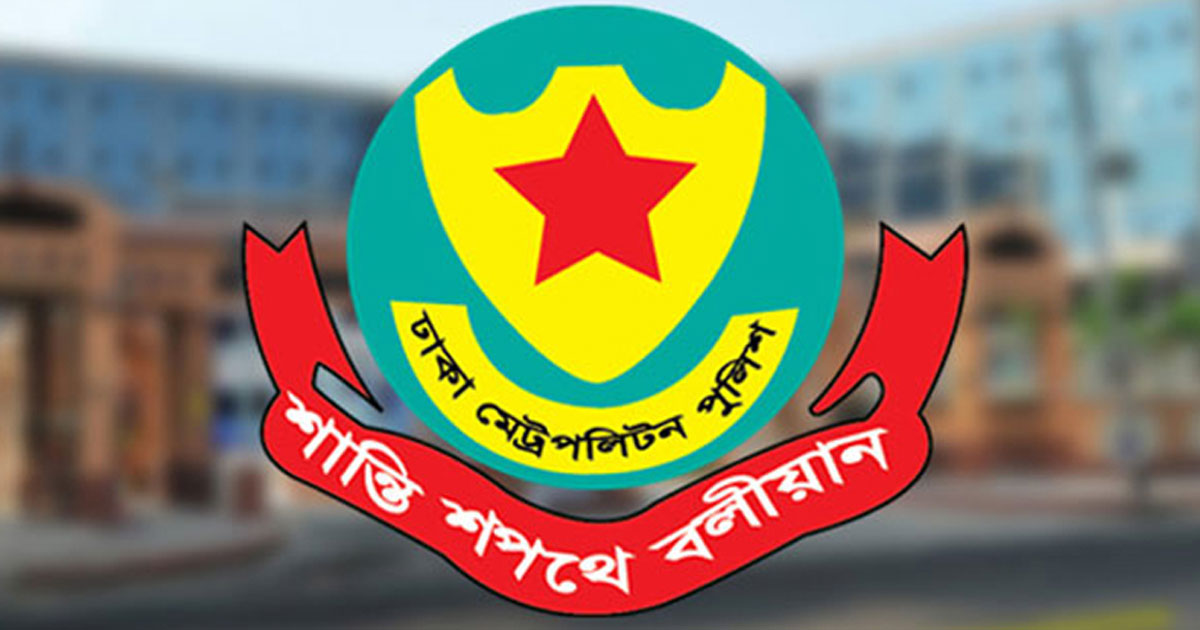ঢাকার ৪ থানার ওসিকে বদলি