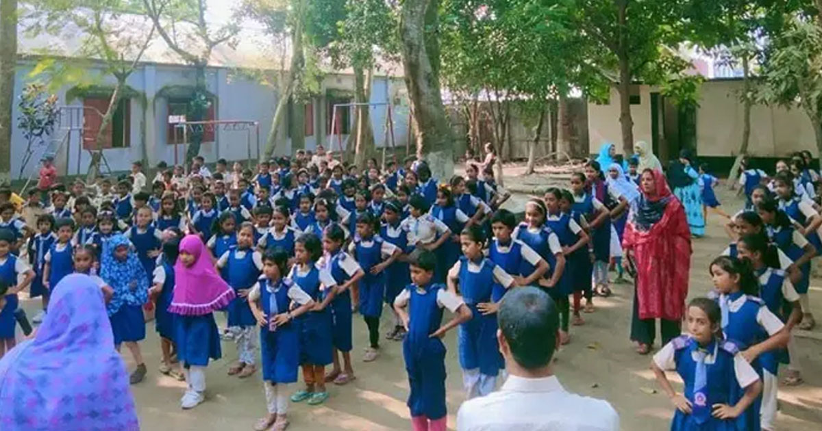 ১০ শনিবার খোলা থাকবে প্রাথমিক বিদ্যালয়