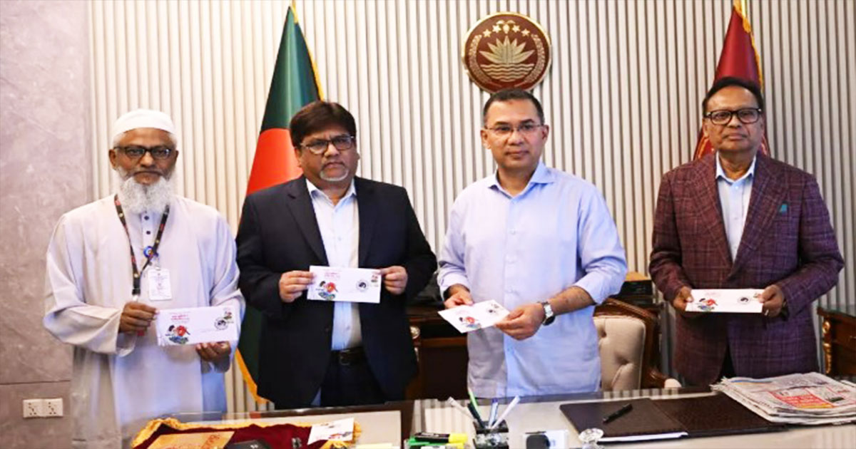 স্বাধীনতা দিবসে স্মারক ডাকটিকিট উন্মোচন করলেন তারেক রহমান