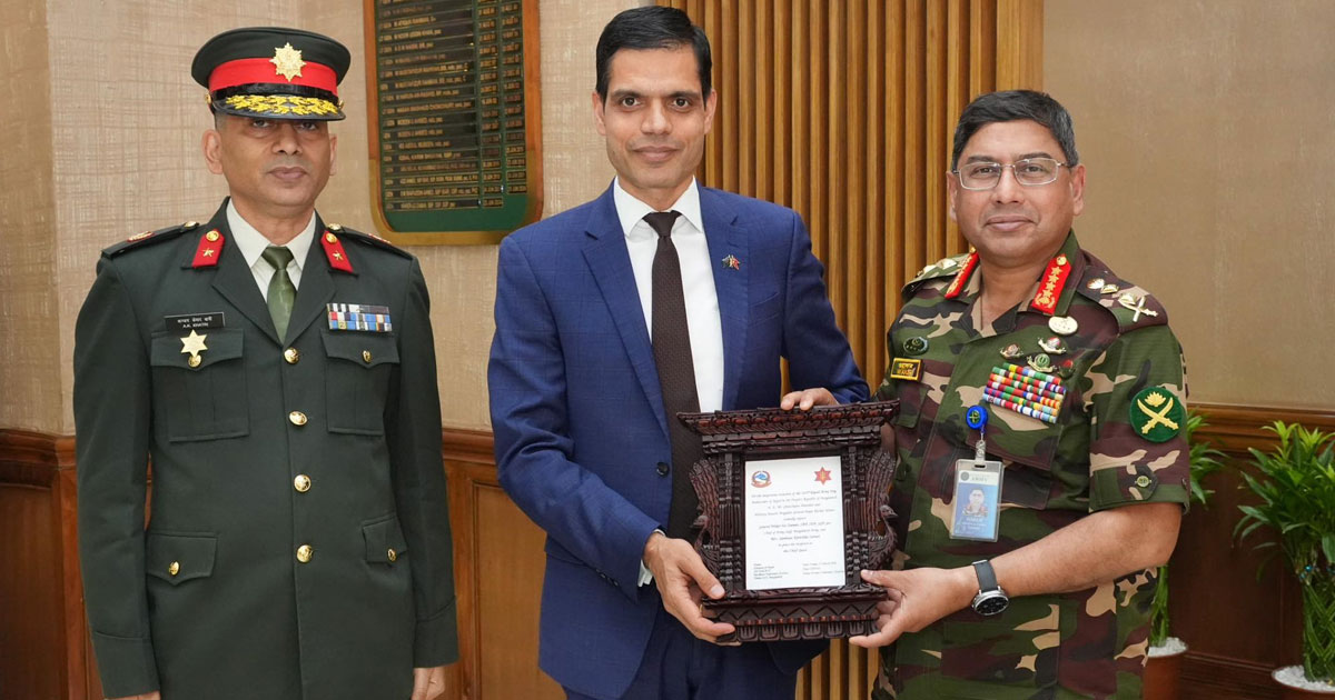 সেনাপ্রধানের সঙ্গে নেপাল রাষ্ট্রদূতের সৌজন্য সাক্ষাৎ