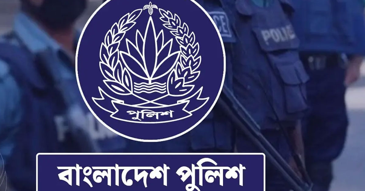 দুই অতিরিক্ত পুলিশ সুপারকে বদলি