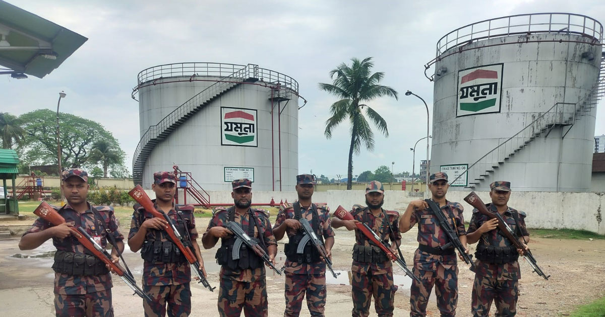 সিলেট জ্বালানি ডিপোতে বিজিবি মোতায়েন