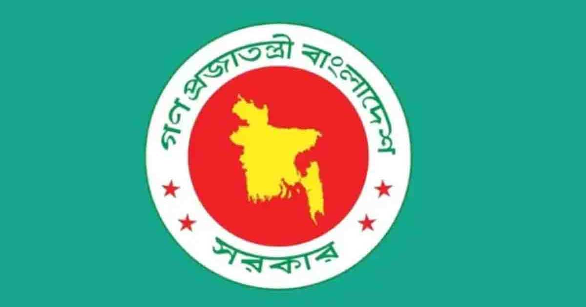 রাজশাহী, খুলনা, চুয়াডাঙ্গা, মাদারীপুরসহ ১১ জেলা পেল নতুন ডিসি