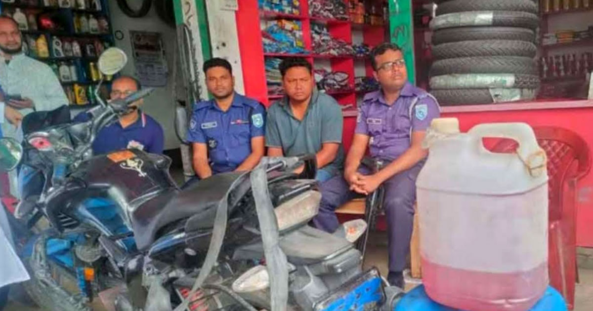 দেবীগঞ্জে খোলা বাজারে পেট্রোল বিক্রির দায়ে ব্যবসায়ীর কারাদণ্ড