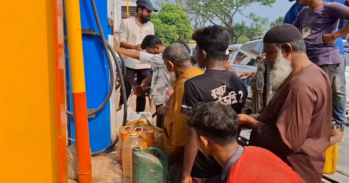 ঝিনাইদহ জ্বালানি তেল সংকটে পদে পদে ভোগান্তি