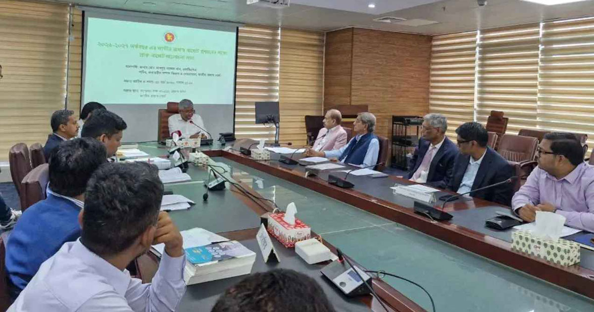 সাংবাদিকদের আয়কর দায়মুক্তির দাবি নোয়াবের