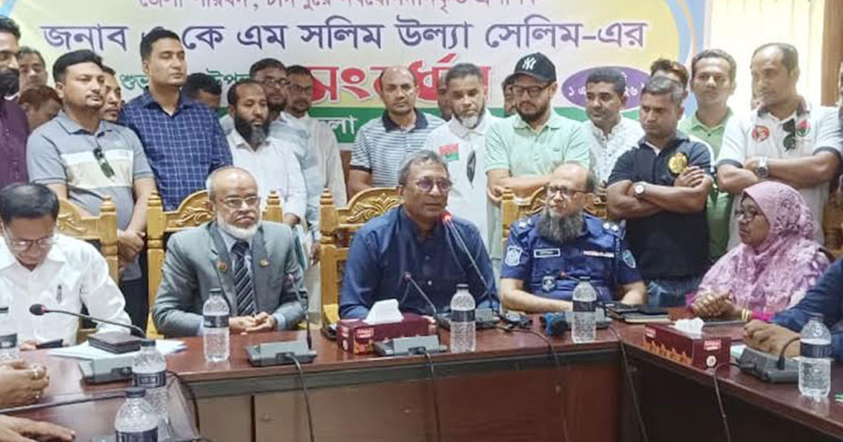 চাঁদপুর জেলা পরিষদে যোগদান উপলক্ষে প্রশাসককে সংবর্ধনা