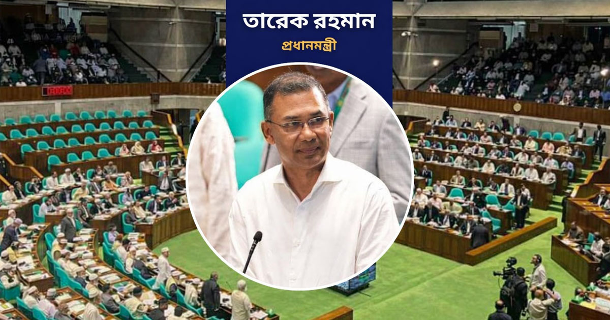 আ. লীগ আমলে পাচার হয়েছে ২৩৪ বিলিয়ন ডলার: প্রধানমন্ত্রী