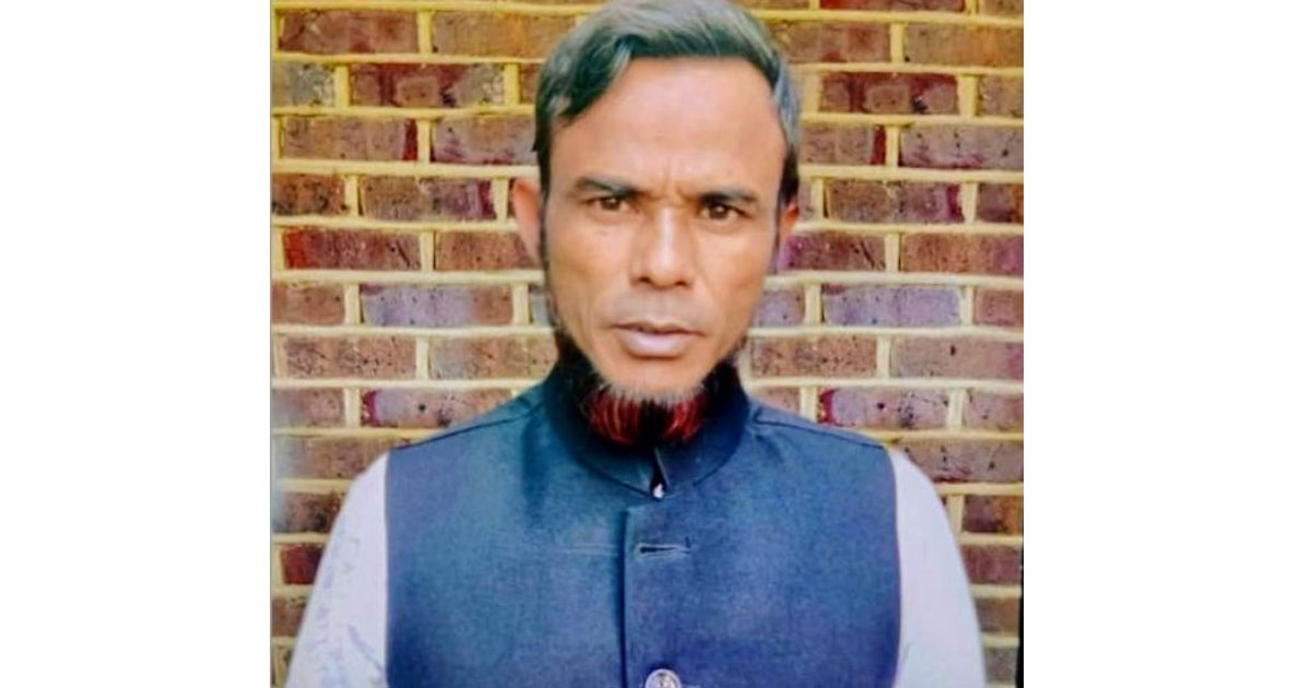 প্রতিবন্ধী শিশু ধর্ষণ মামলায় আওয়ামী লীগ নেতা গ্রেপ্তার