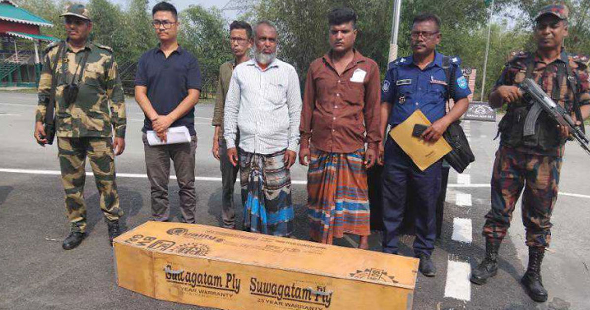 ভারতে আটক বাংলাদেশি নাগরিকের মৃত্যু