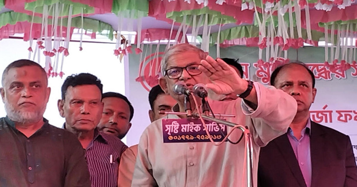 বিএনপি সংস্কার চায় না এমন প্রচারণা ‘মিথ্যা’: মির্জা ফখরুল