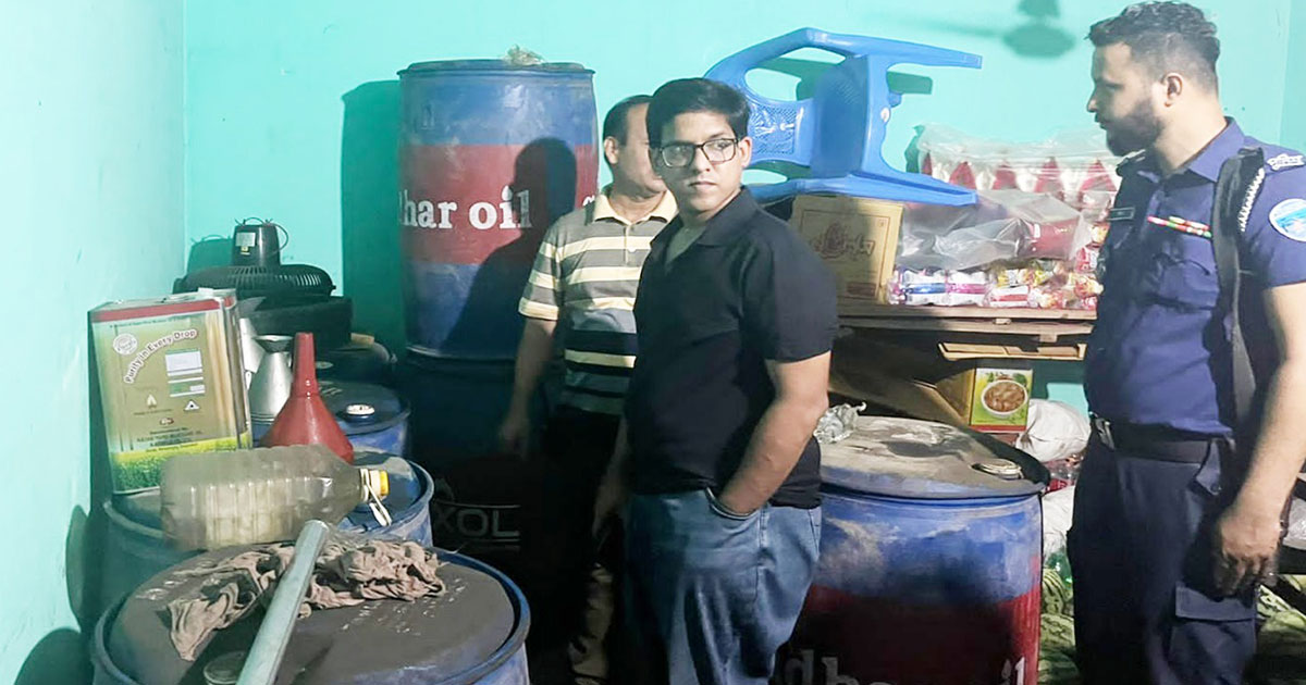 অবৈধ মজুদ ৩৫০ লিটার ডিজেল জব্দ, ব্যবসায়ী আটক