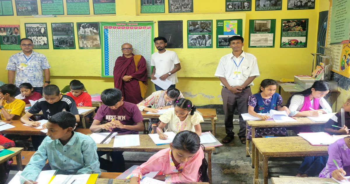 কবিরত্ন ধর্মানন্দ বিনয়পাল ওয়েলফেয়ার মিশনের ধর্মীয় বৃত্তি পরীক্ষা